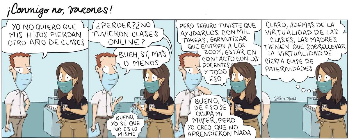 Virtualidades