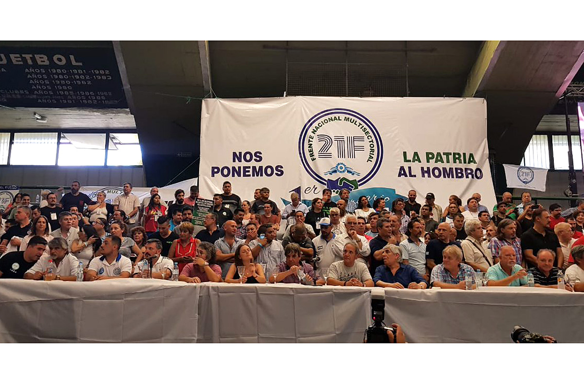 La Multisectorial 21F celebró su aniversario con la mira puesta en Macri