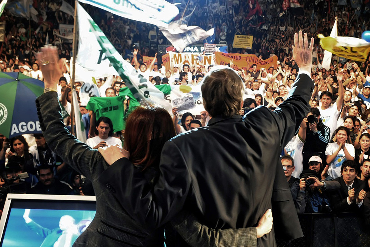CFK recordó a Néstor a 10 años del acto de la juventud en el Luna Park