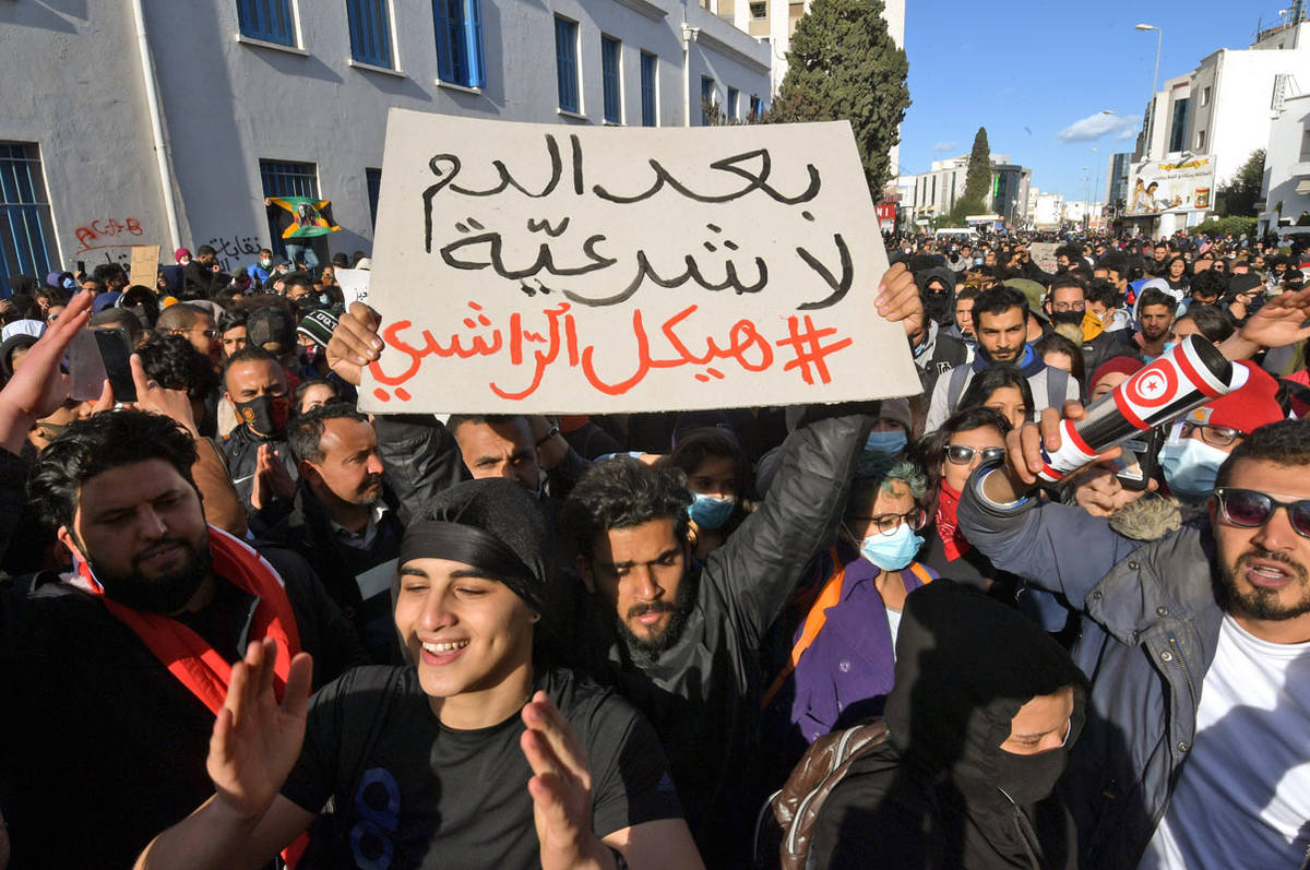La fragilidad de Túnez a 10 años de la Primavera Árabe