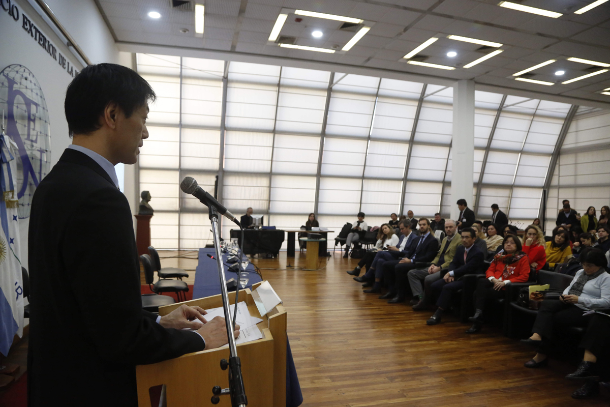 Acuerdo de cooperación técnica con Japón