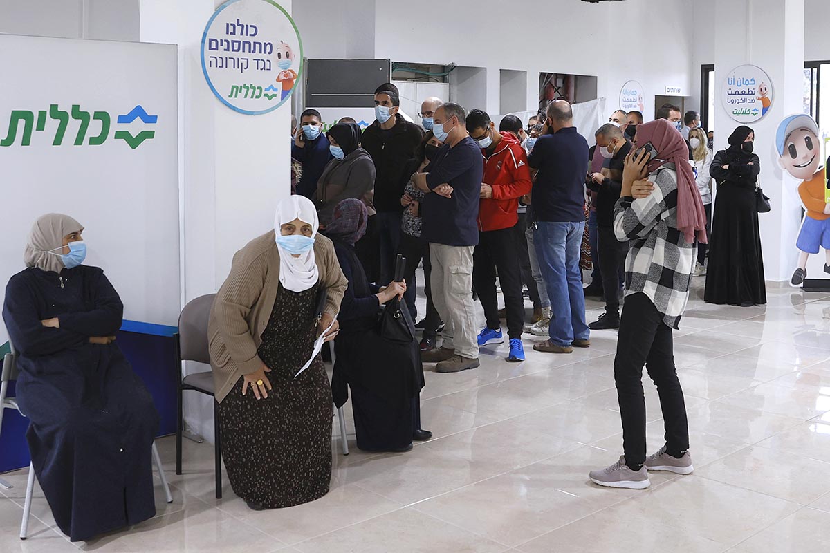 Israel picó en punta en la carrera por vacunar contra al Covid-19