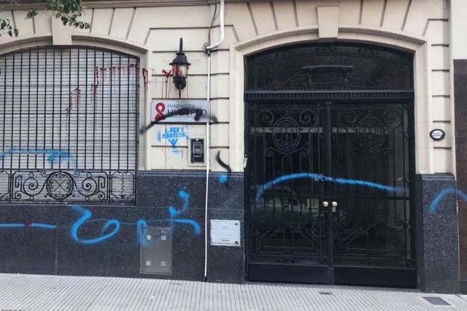 Ataque a la Fundación Huésped con mensajes anti aborto