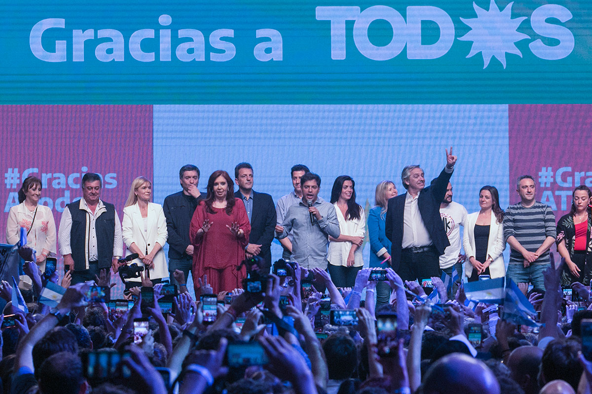 Cómo será el traspaso de mando presidencial que terminará con una fiesta popular