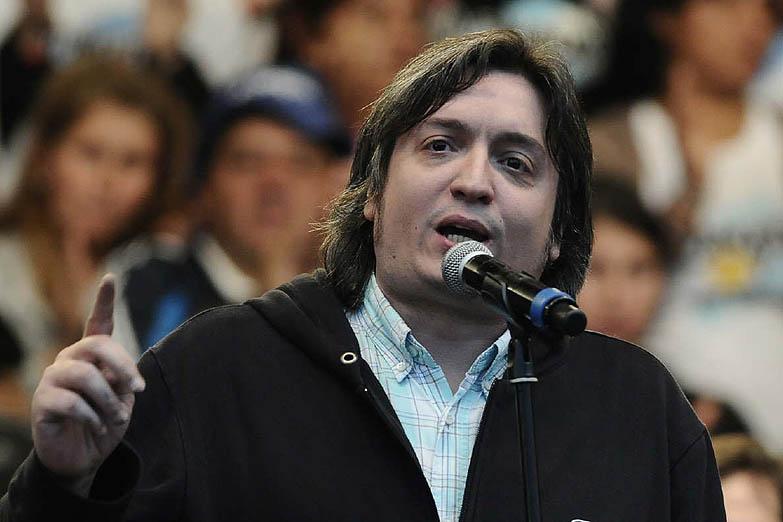 Máximo Kirchner llamó a la unidad de las fuerzas con «visión común»