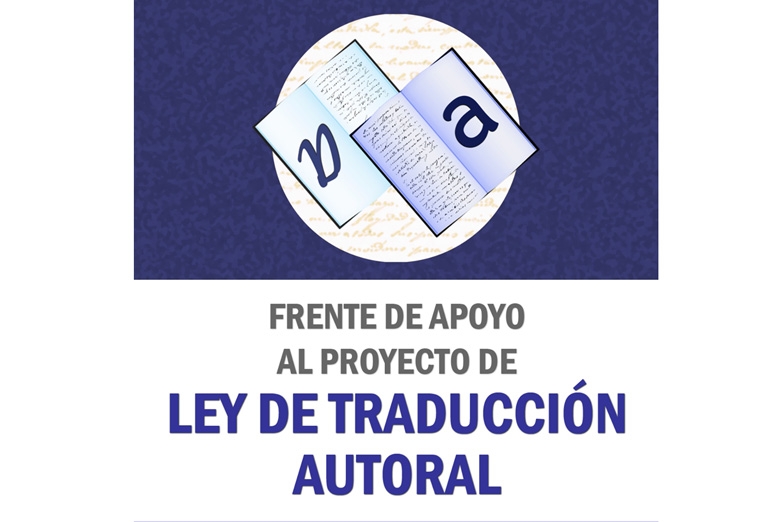 Una jornada en apoyo a la ley de traducción