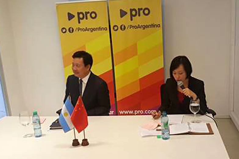 El PC de China explicó al PRO su tolerancia cero a la corrupción