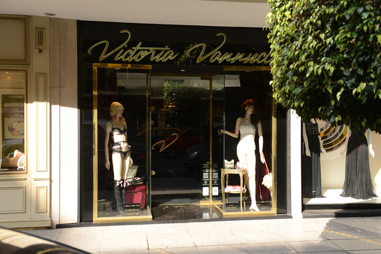 Victoria Vanucci cierra un local de lencería y echa a los trabajadores por WhatsApp