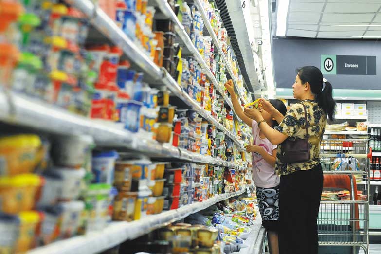 En 2018 la inflación superó el 130% en productos de primera necesidad