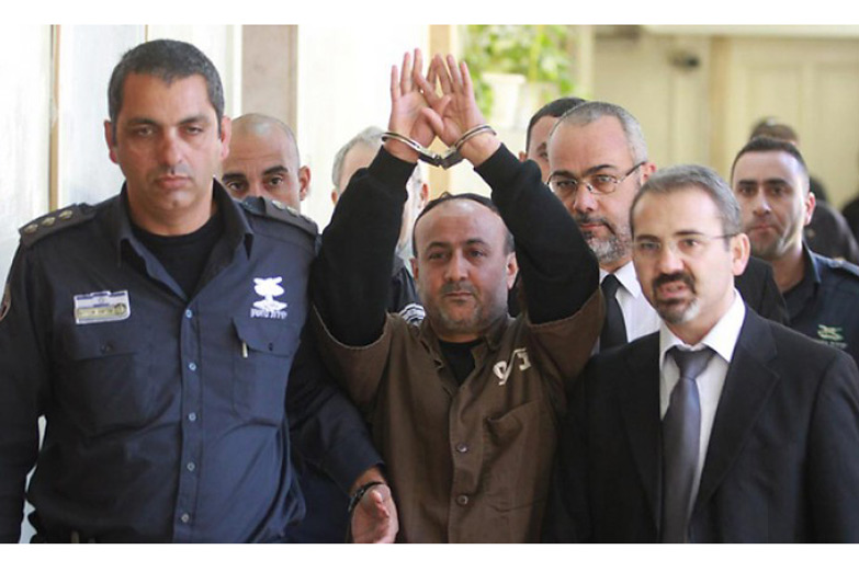 Cisjordania parada en solidaridad con los presos que cumplen 36 días de huelga de hambre