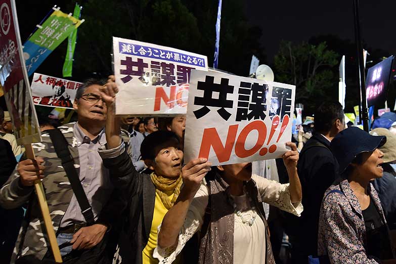 En medio de protestas, aprueban una ley antiterrorista en Japón que limita libertades civiles
