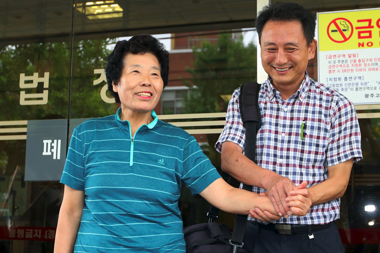 Mitsubishi deberá indemnizar a esclavas sexuales coreanas durante la Segunda Guerra Mundial