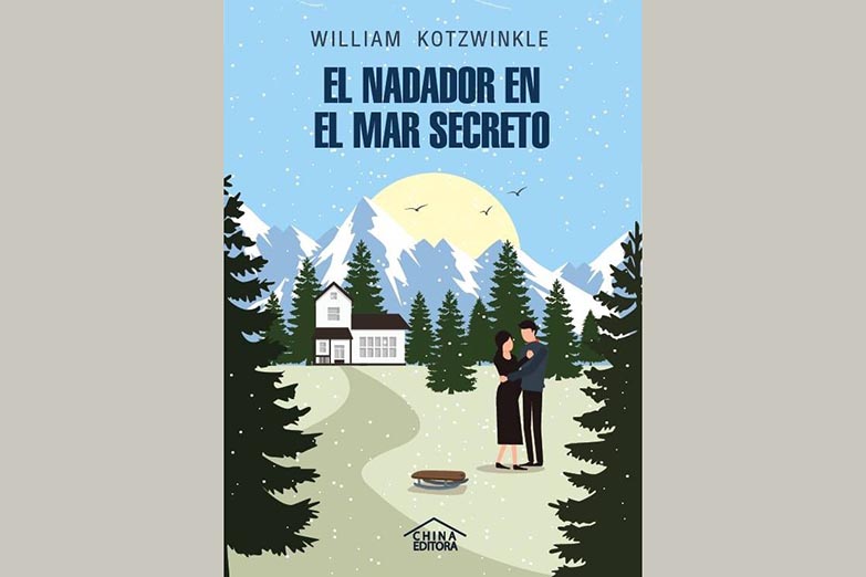 La supremacía de la vida