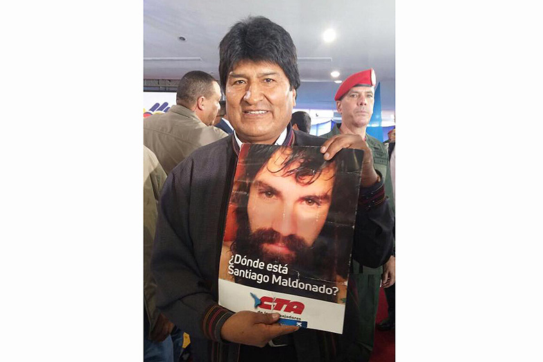 Evo y Maduro también reclaman por Santiago