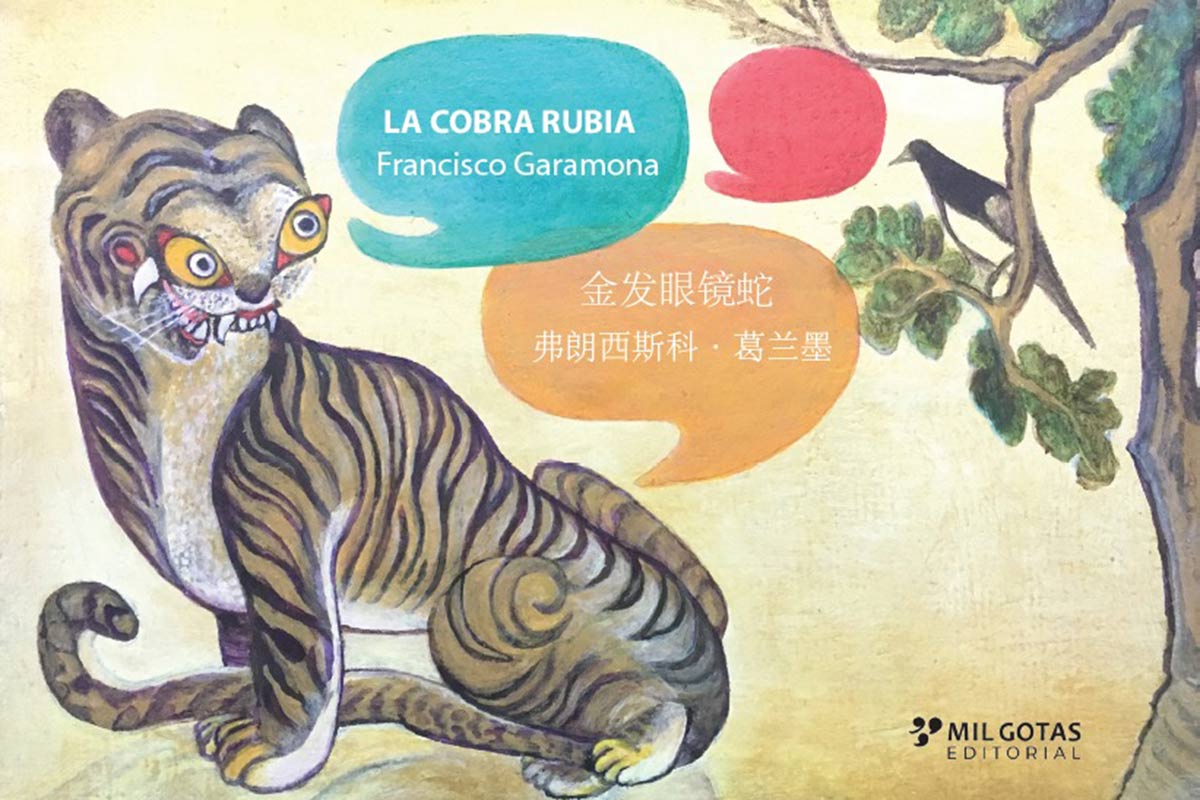 Lanzan un libro bilingüe sobre poetas chinos