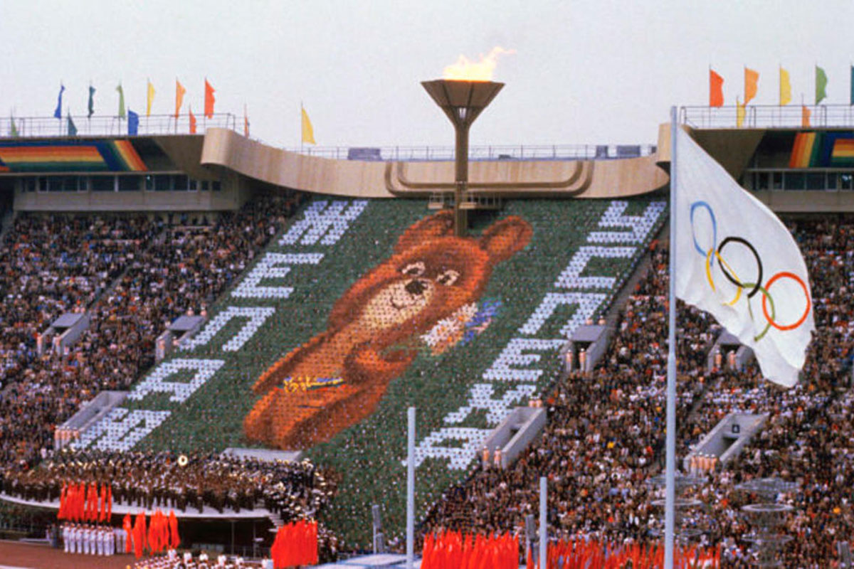 Tiempogrilla olímpica