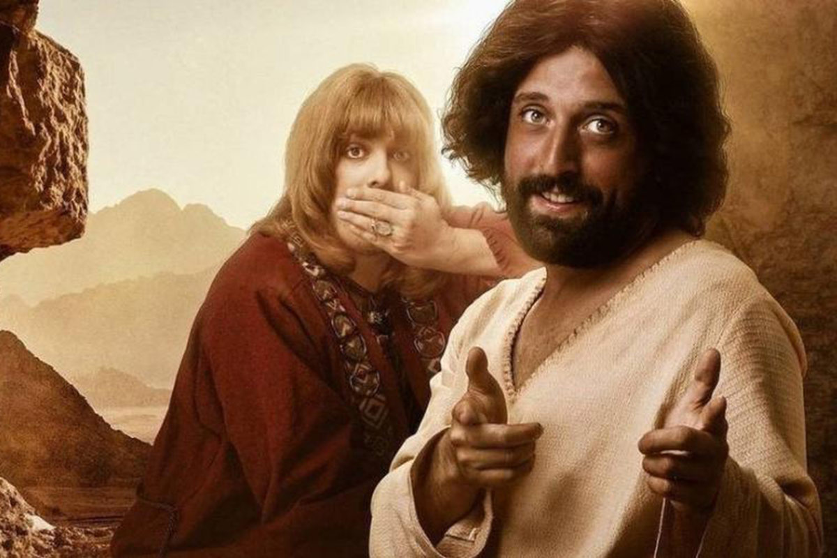 Un juez brasileño ordenó quitar de Netflix una película cómica que presentaba a un Jesús gay