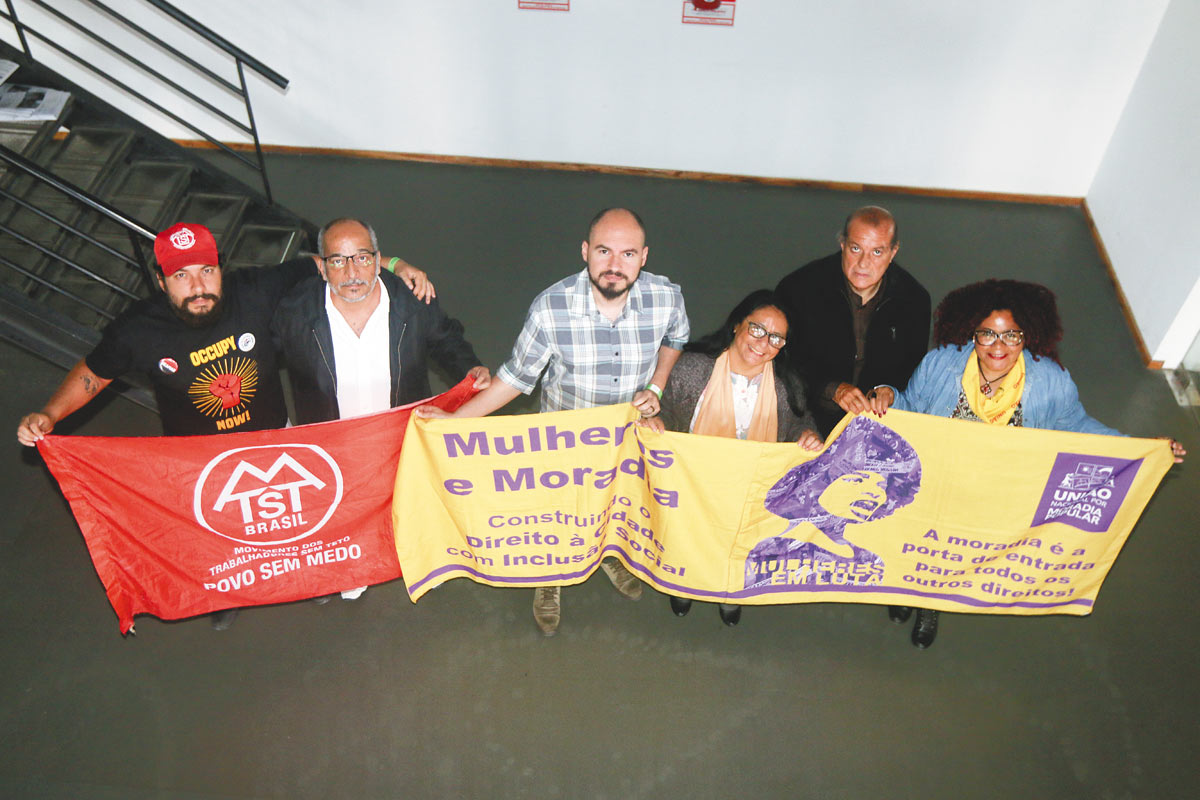 «Ahora el cambio social en Brasil pasa por la defensa de la democracia»