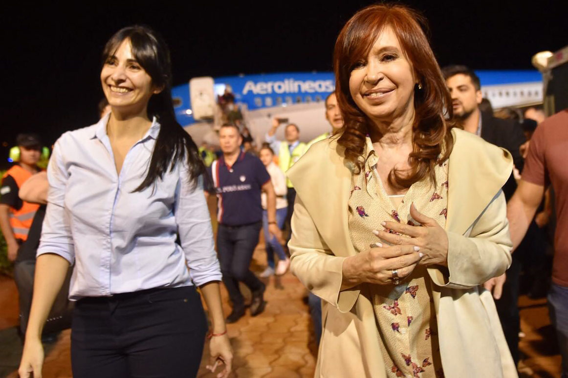 En vivo: CFK presenta Sinceramente en Misiones