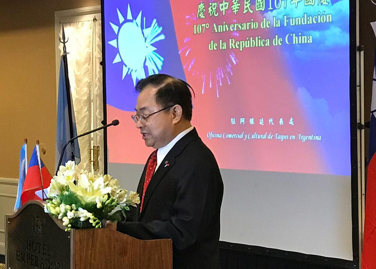 Taiwan festejó su 107° Aniversario en Buenos Aires
