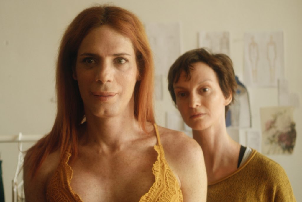 El Festival Asterisco multiplica su apuesta por la diversidad