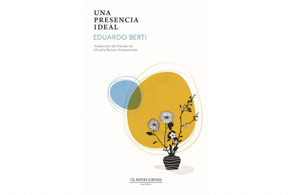 Eduardo Berti: "La vida cotidiana está llena de pequeños infiernos" 1 Eduardo Berti: "La vida cotidiana está llena de pequeños infiernos"