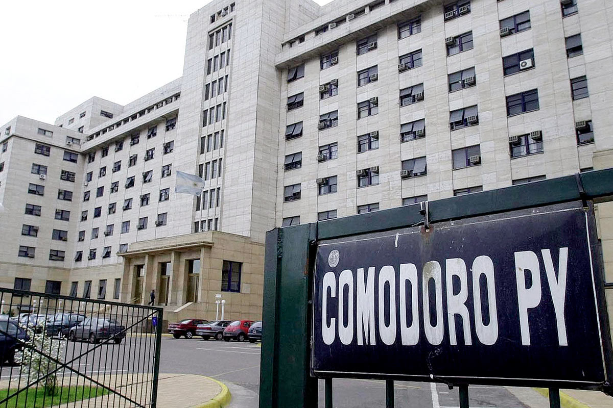 Comodoro Py: inquisición y encubrimiento