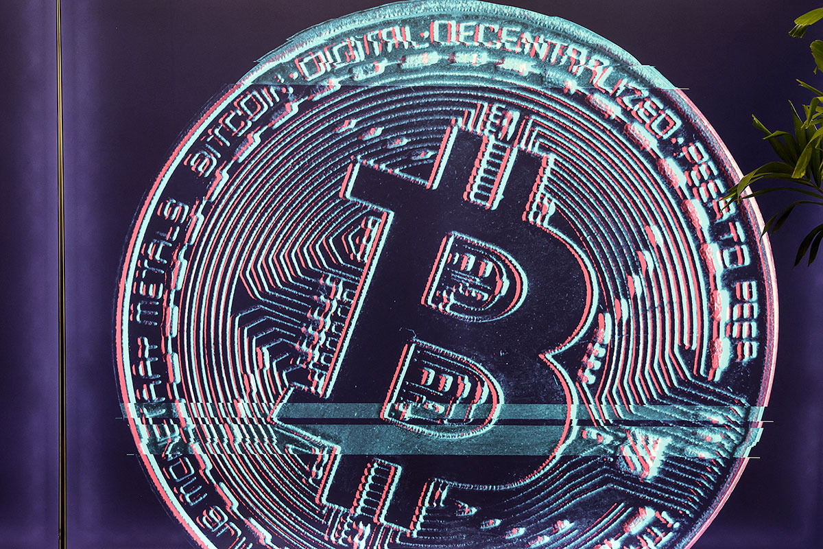 El bitcoin alcanzó su mínima cotización en seis meses