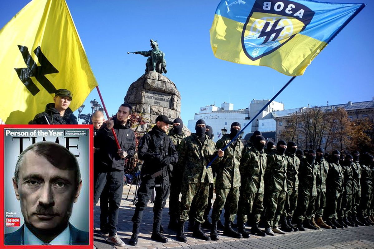 Nazis en Ucrania