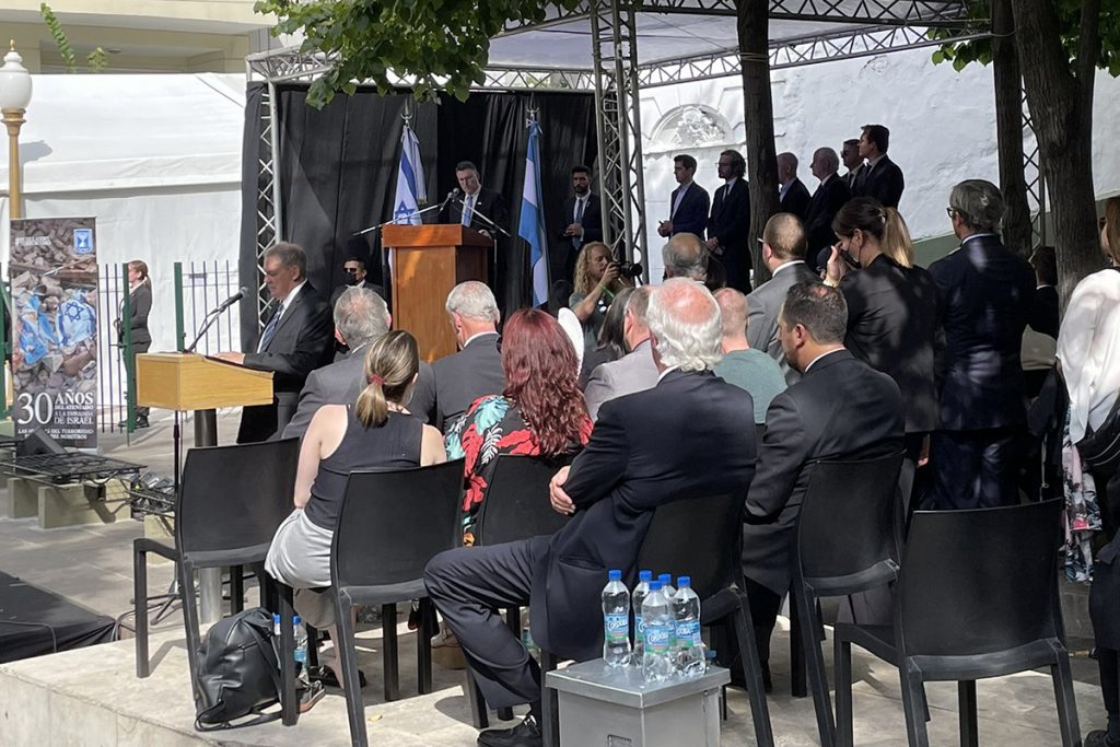 Reclamos de justicia y memoria a 30 años del atentado contra la embajada israelí 1 Reclamos de justicia y memoria a 30 años del atentado contra la embajada israelí