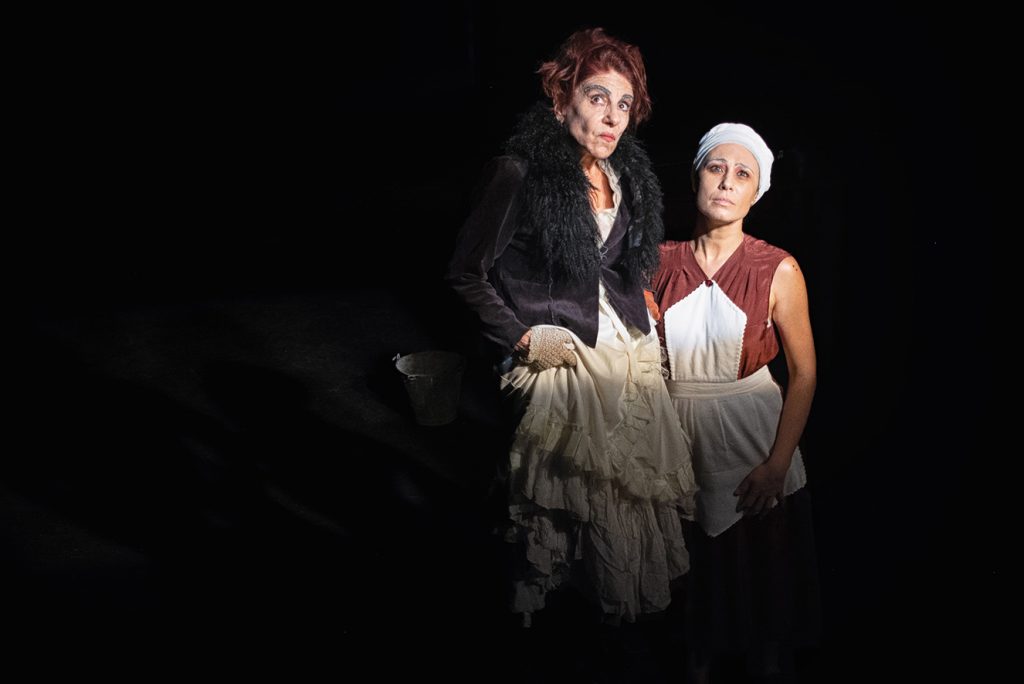 Agenda de espectáculos 2 Agenda de espectáculos