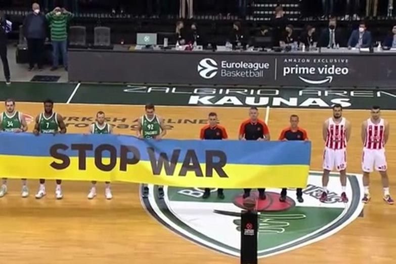 Estrella Roja, el equipo abucheado por negarse a la «manipulación y politización» del deporte