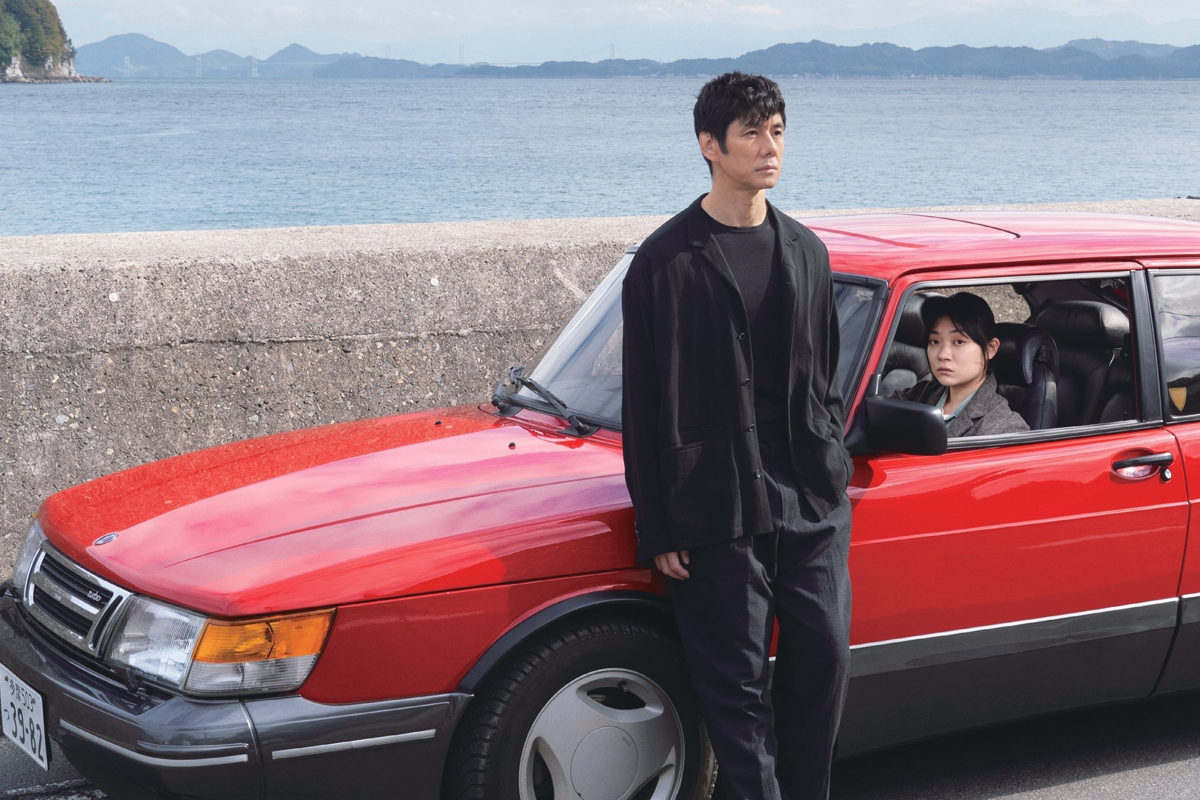 La Federación Internacional de Críticos de Cine eligió a “Drive My Car” como la mejor película de 2022