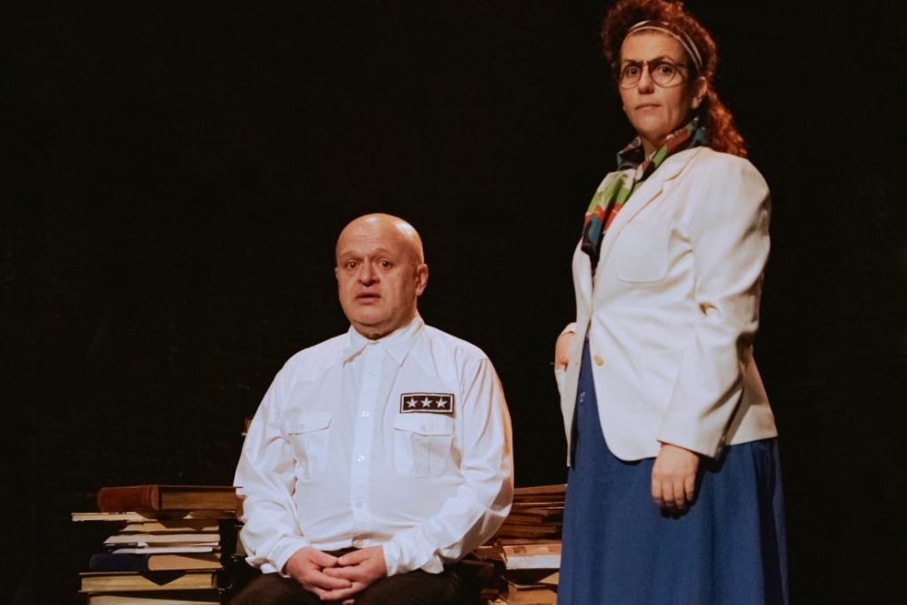 Agenda de Espectáculos