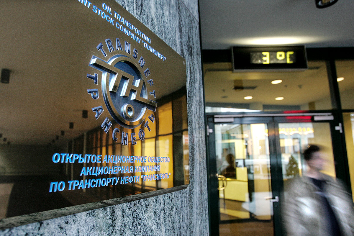 Ucrania interrumpió el paso del petróleo ruso hacia tres países por las sanciones a Rusia