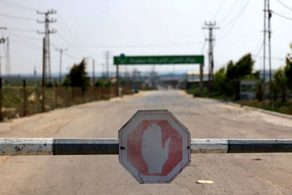 Israel reabre pasos fronterizos con Gaza tras alcanzar tregua con la Yihad Islámica