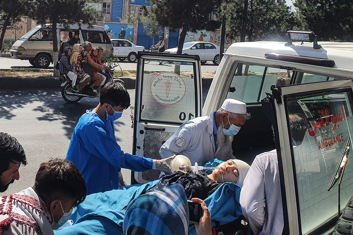 Ataque suicida en Afganistán deja 19 muertos en un centro educativo