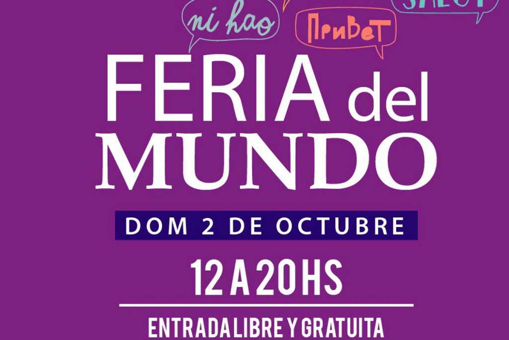 Una feria para visitar el mundo en un solo lugar 1 Mundo