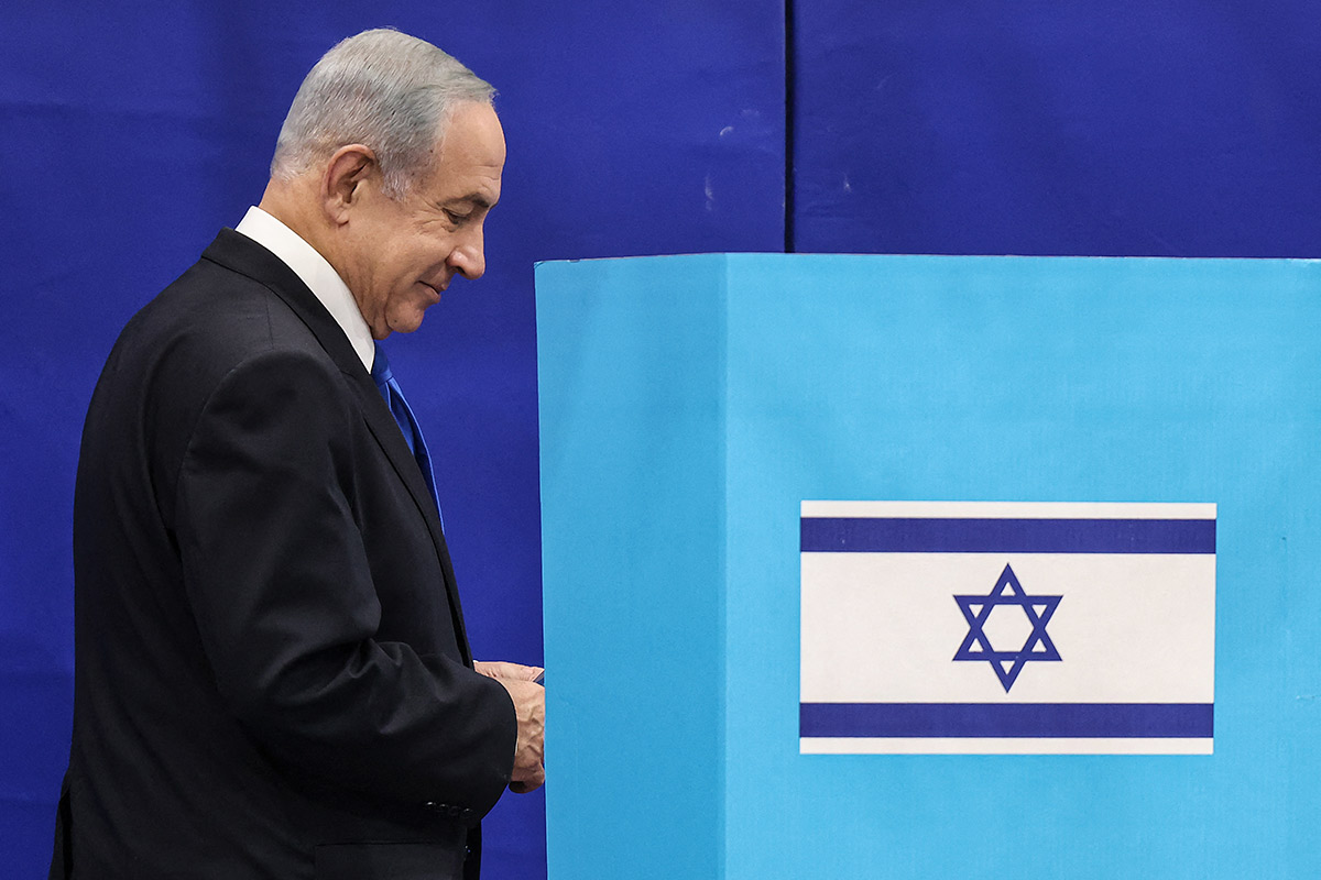 Israel va de nuevo a las urnas con la figura de Netanyahu en el horizonte