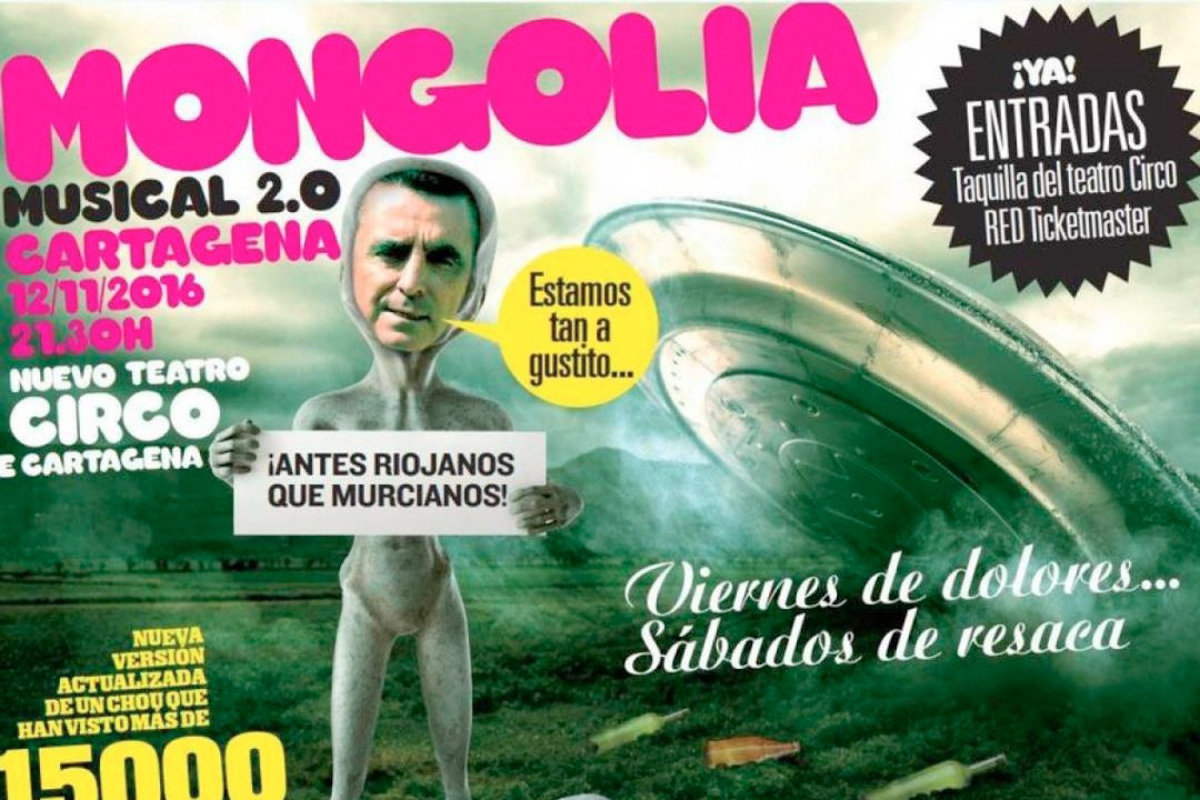 Sátira y límites de la democracia española