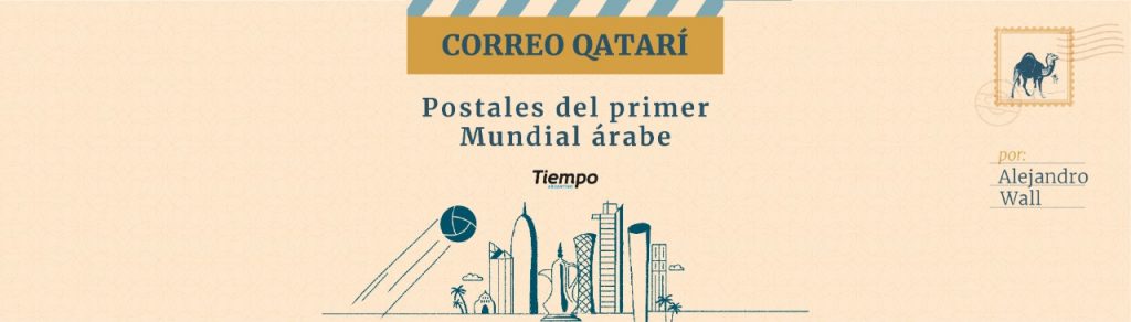 Las distancias qataríes