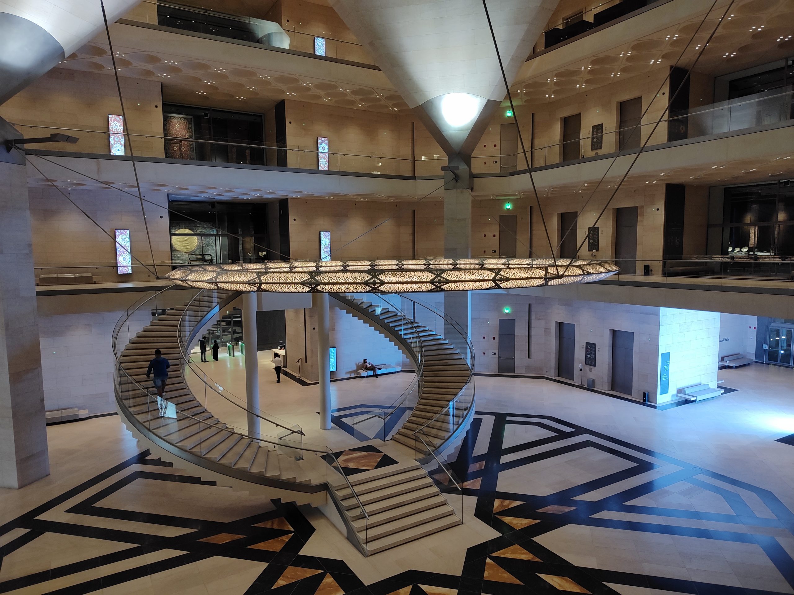 Un recorrido por el Museo de Arte Islámico de Qatar