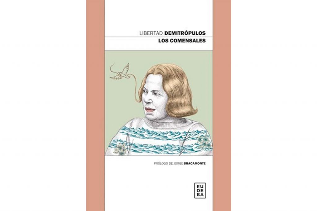 Libros de verano 2 Libros de verano