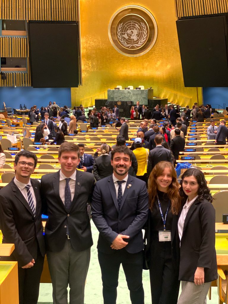 Estudiantes de la UBA obtuvieron la máxima distinción en la principal competencia mundial de Naciones Unidas 1 Estudiantes de la UBA obtuvieron la máxima distinción en la principal competencia mundial de Naciones Unidas