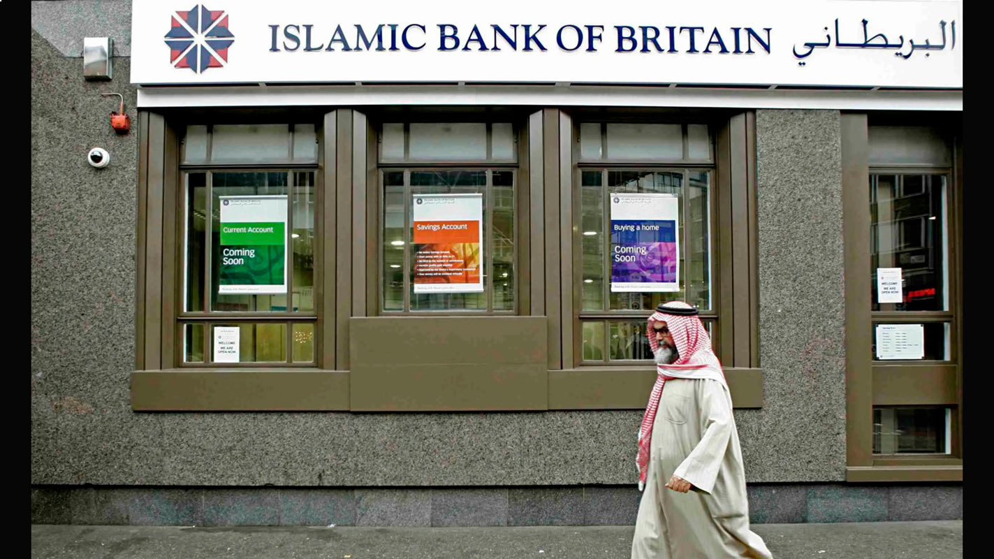 Banca Islámica: alcances y perspectivas