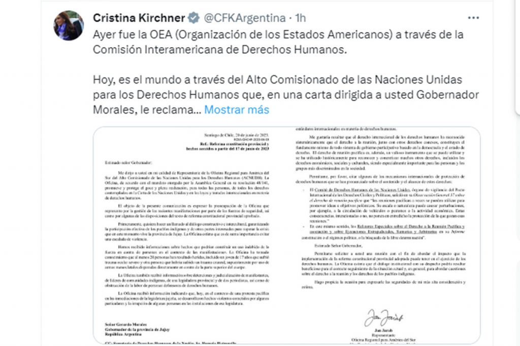 Nuevo llamado de atención a Gerardo Morales, esta vez desde el Alto Comisionado de la ONU para los Derechos Humanos 1 Nuevo llamado de atención a Gerardo Morales, esta vez desde el Alto Comisionado de la ONU para los Derechos Humanos