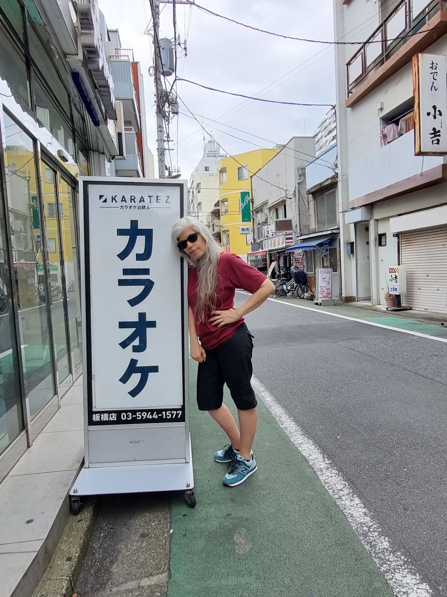 Florencia Ruiz comienza su novena gira por Japón