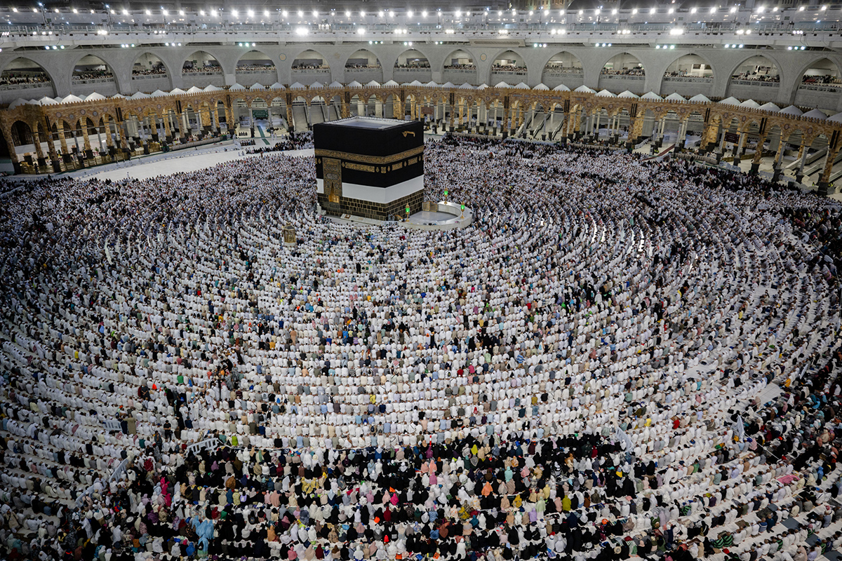 Peregrinación a la Meca y el Plan Visión 2030