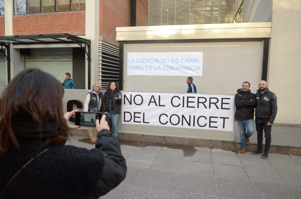 Documento en defensa de la ciencia nacional 1 Documento en defensa de la ciencia nacional
