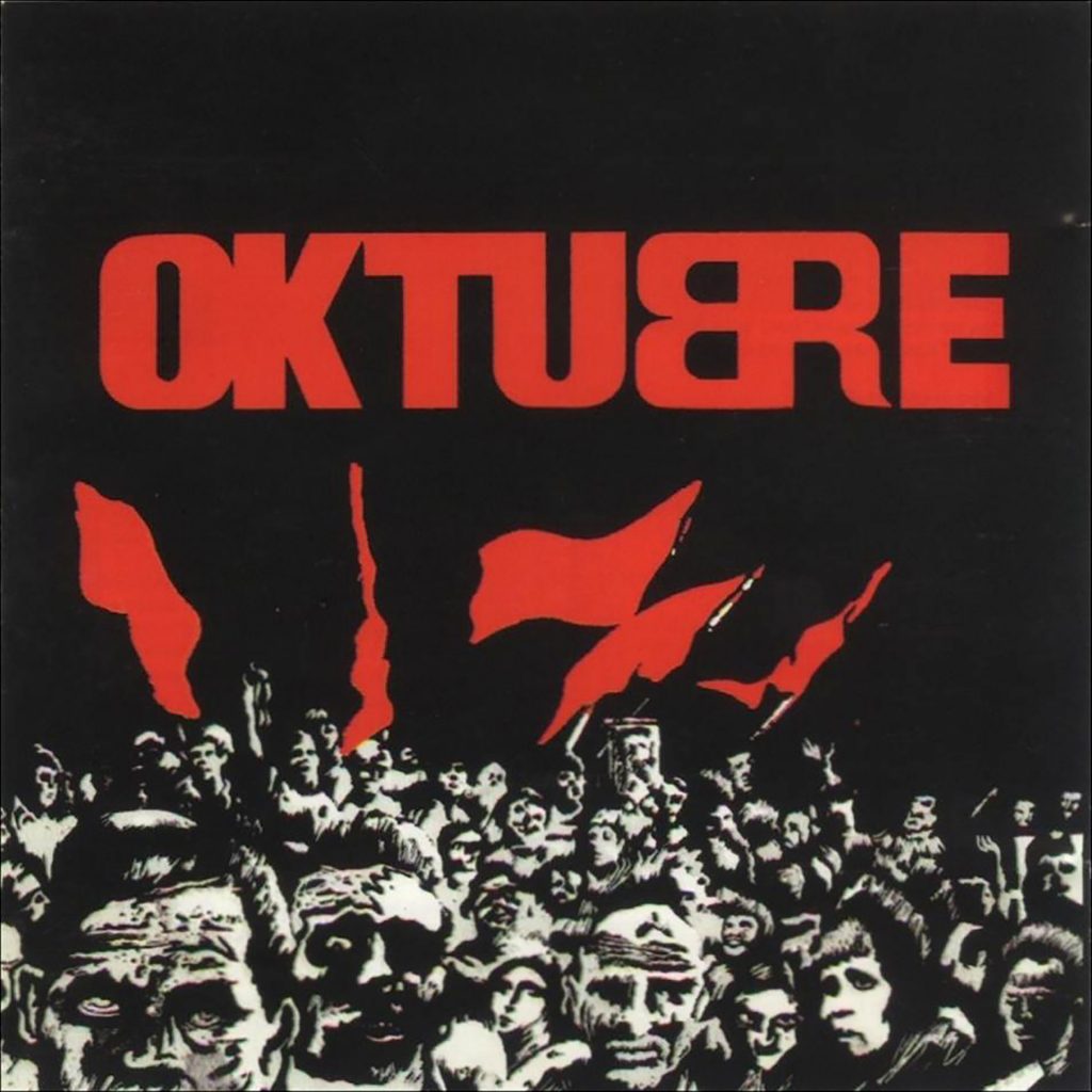 Rocambole presenta su libro “Las mil y una noches de Patricio Rey” e inaugura una muestra en La Plata